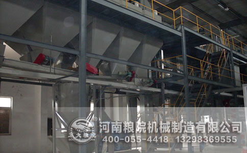 顆粒飼料生產(chǎn)線